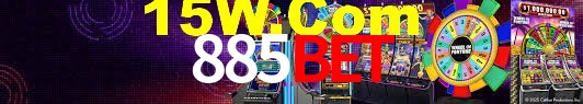 Football Betting 885Bet